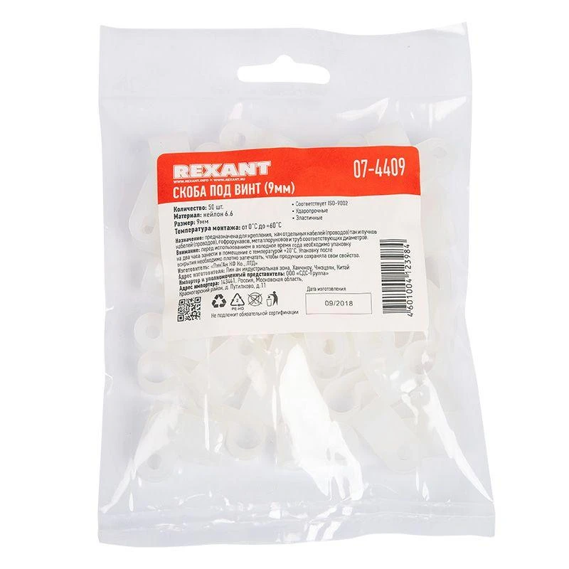 07-4409 изображение