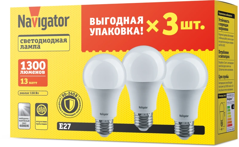 95319 NAVIGATOR | Лампа светодиодная 95 319 NLL-A60-13-230-4K-E27-PACK3  