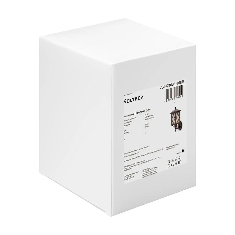 VGL7210WL-01BR изображение