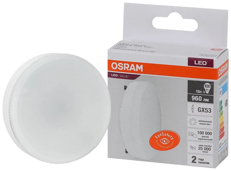 4058075582187 LEDVANCE | Лампа светодиодная LED Value LVGX53100 12SW/840 12Вт GX53 230В 10х1 RU OSRAM 
