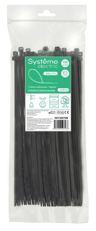 IMT30076B Systeme Electric | Стяжка кабельная 300х7.6 черн. (уп.100шт) SE 