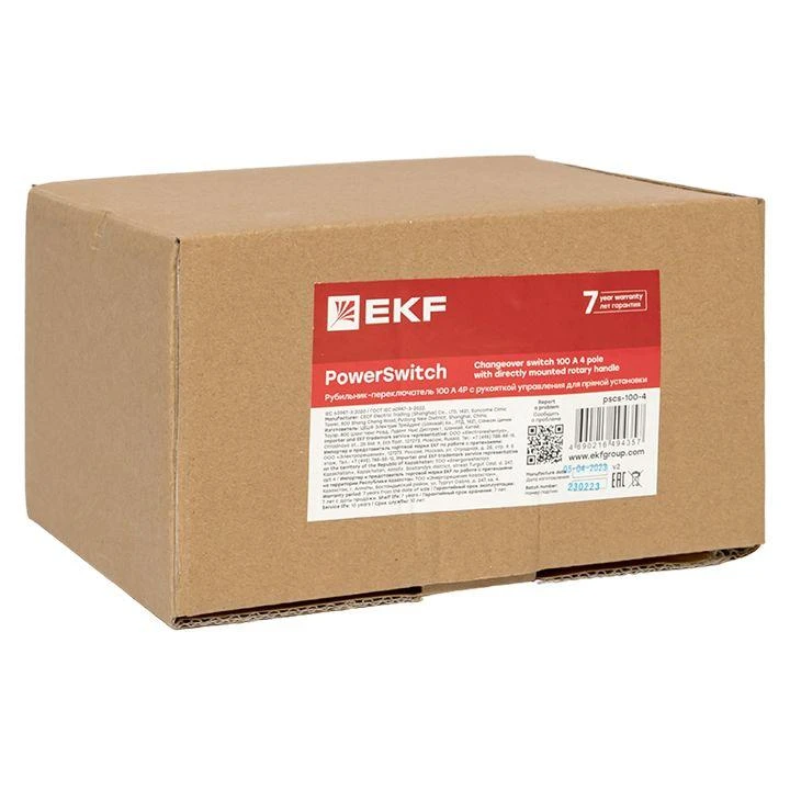 pscs-100-4 изображение