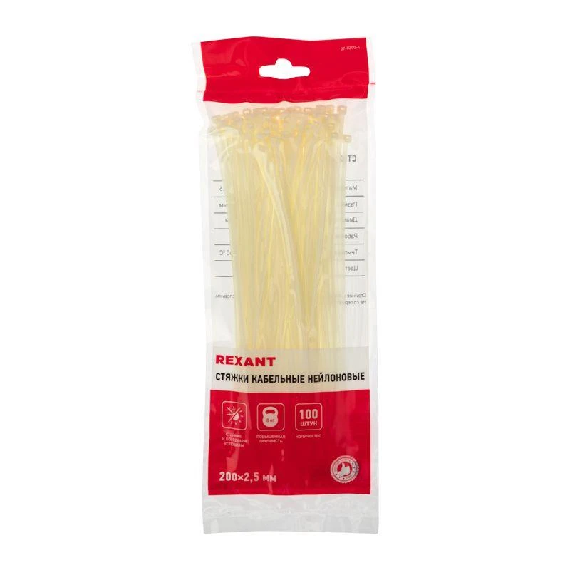 07-0200-4 изображение