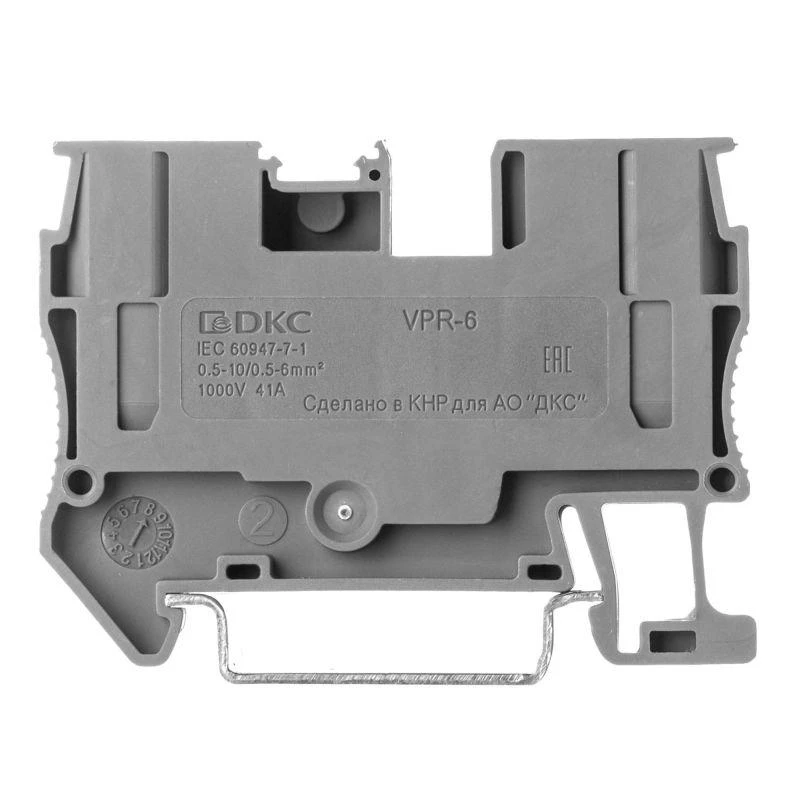 VPR-6-GY изображение