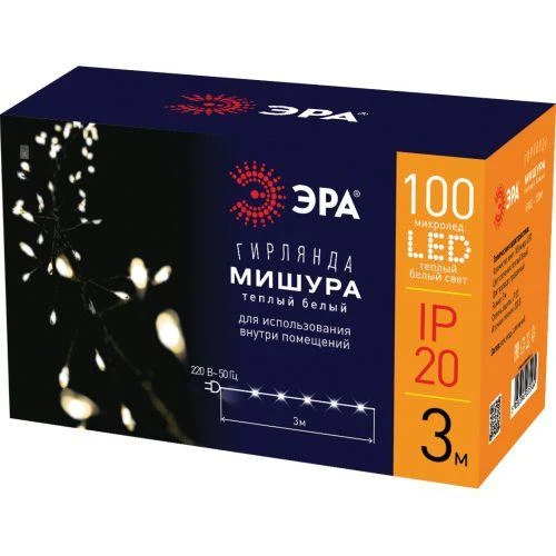 Б0051871 изображение