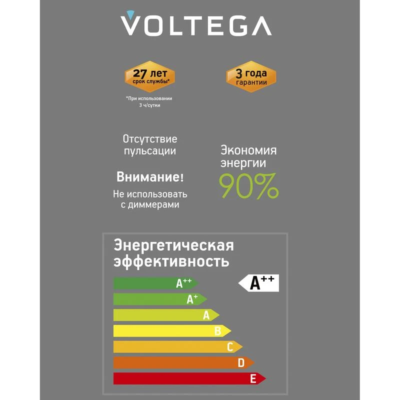 8562 изображение