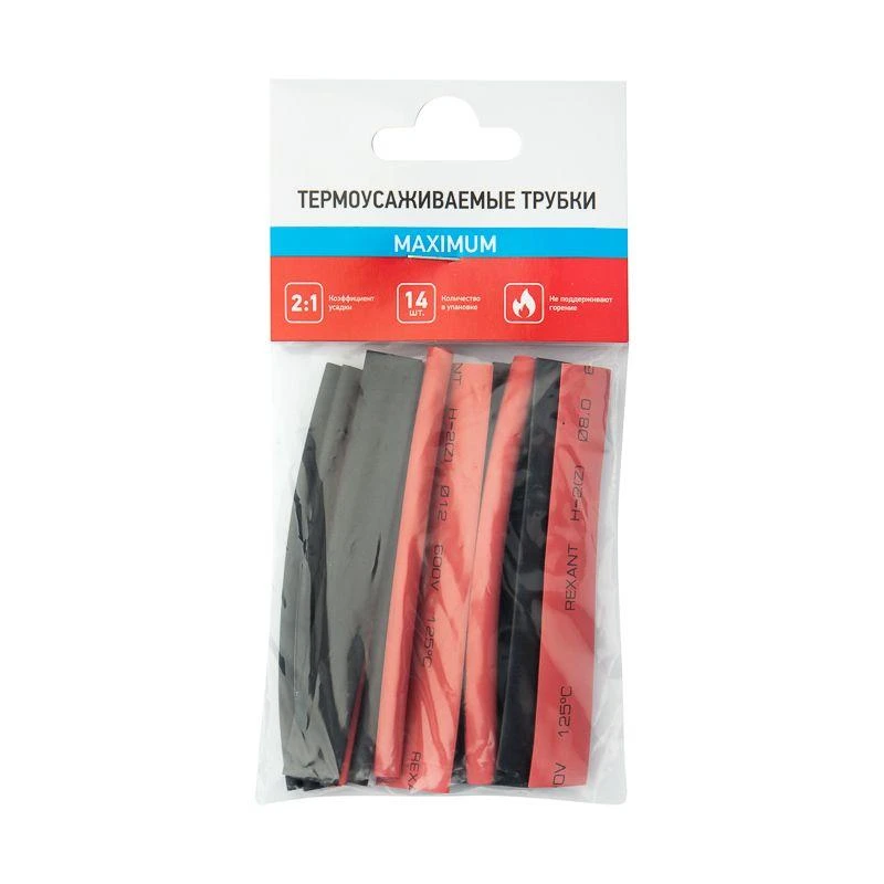 29-0106 изображение