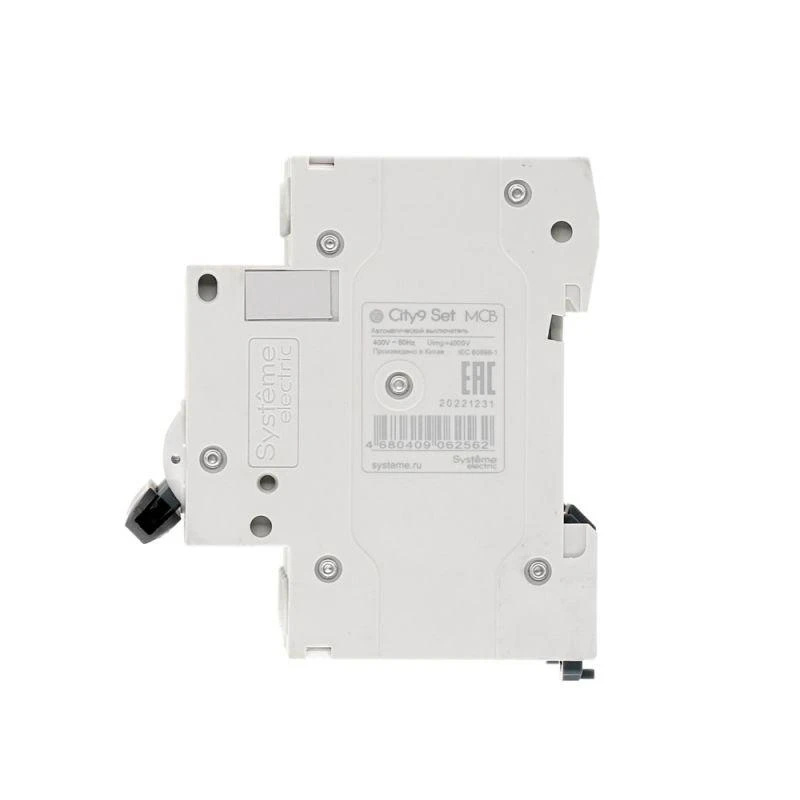 C9F34410 изображение