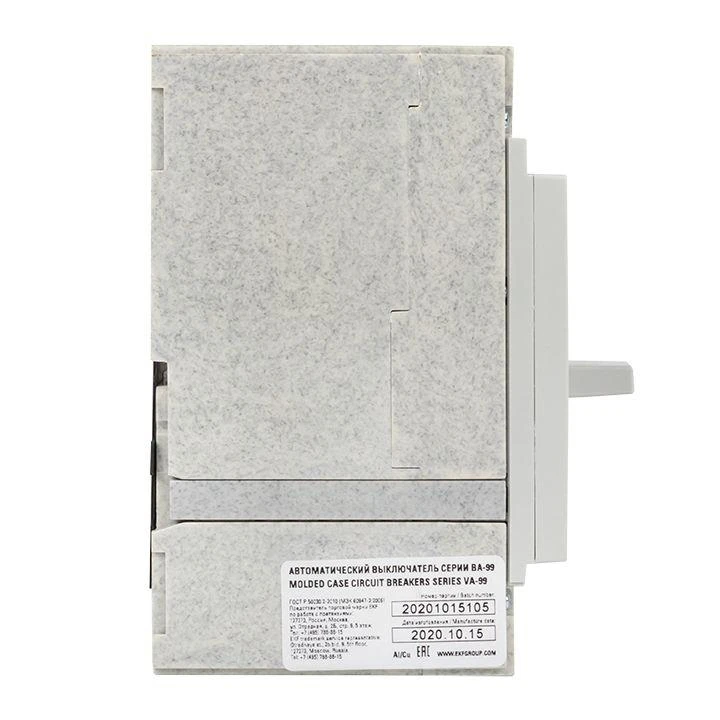 mccb99-250-63 изображение