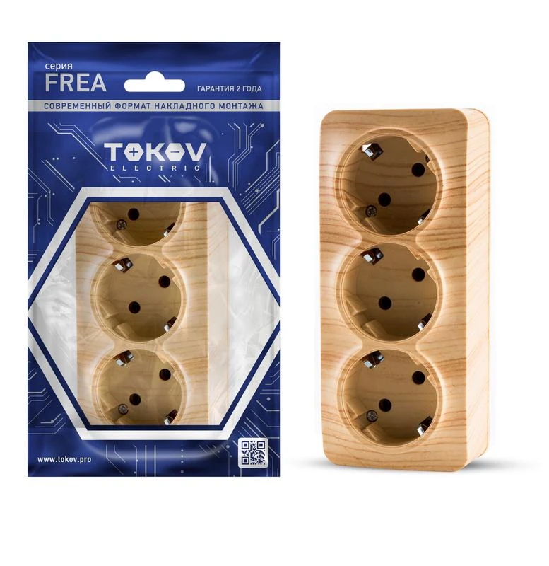 TKE-FR-R3Z-C25 TOKOV ELECTRIC | Розетка 3-м ОП Frea 16А IP20 250В с заземл. АБС-пластик сосна  