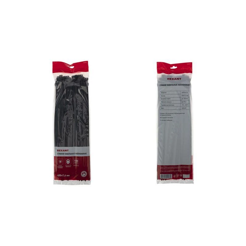 07-0401-8 изображение