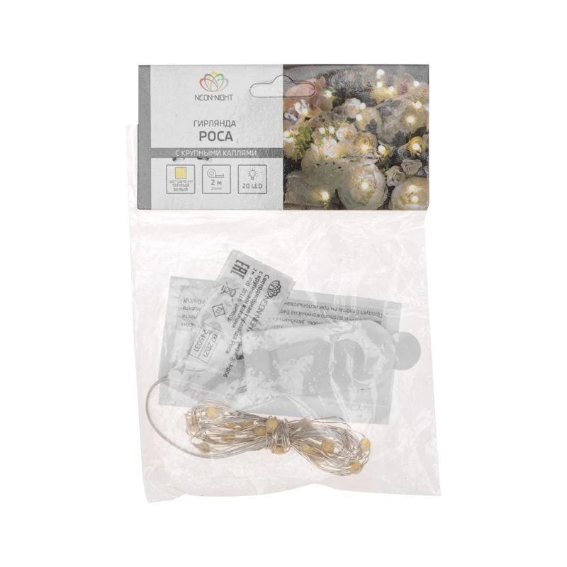 302-006 изображение