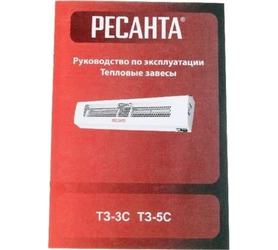 67/6/1 изображение