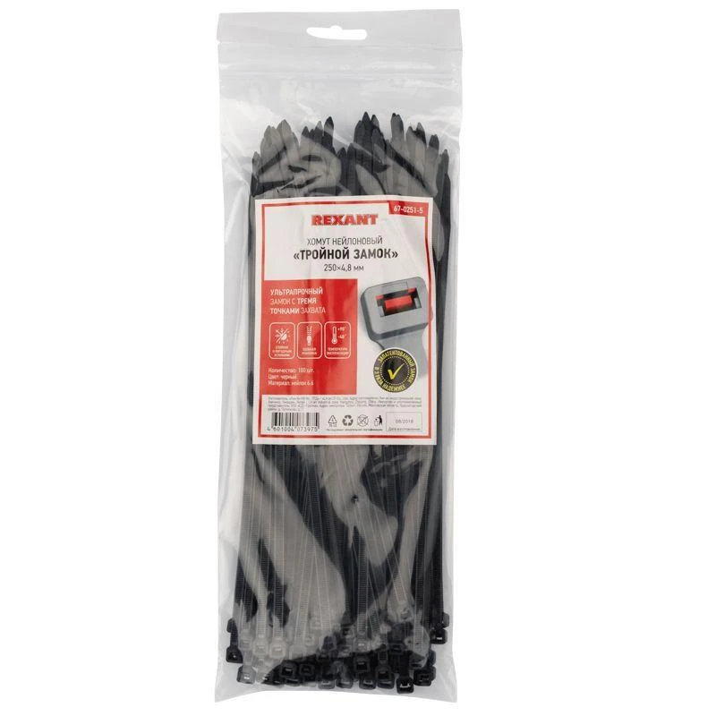 67-0251-5 изображение