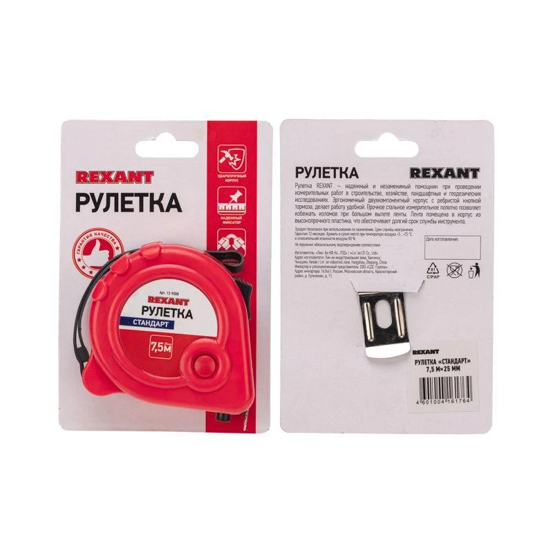 12-9008 изображение