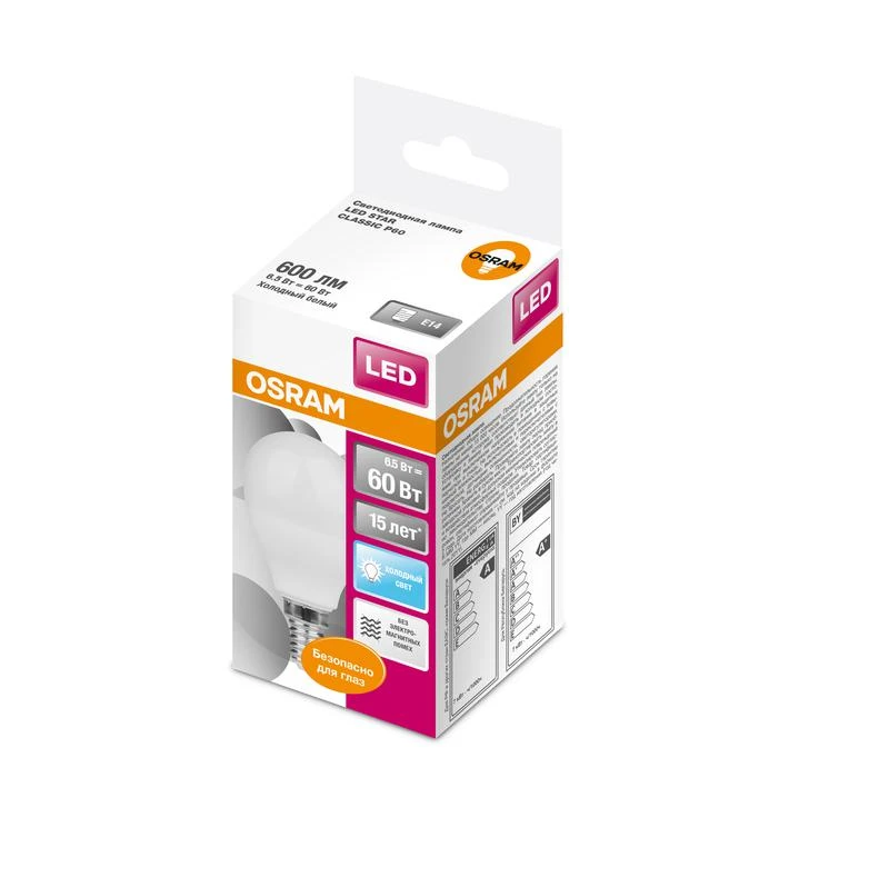 4058075134263 LEDVANCE | Лампа светодиодная LED Star Classic P 60 6.5W/840 6.5Вт шар матовая 4000К нейтр. бел. E14 550лм 220-240В пластик. OSRAM 