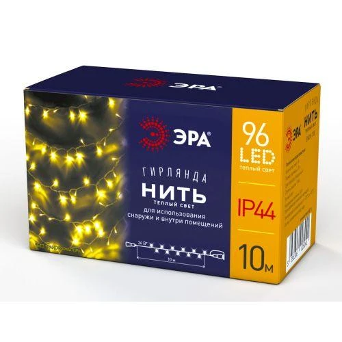 Б0041905 изображение