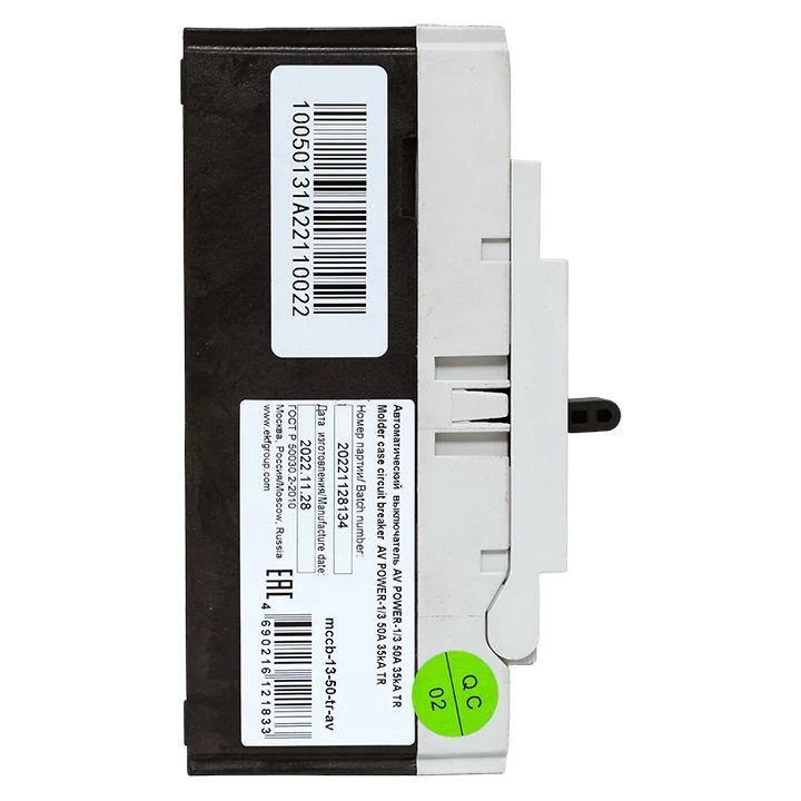 mccb-13-50-TR-av изображение