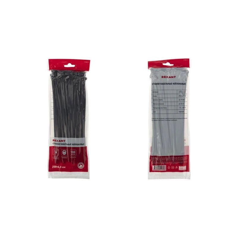 07-0251-5 изображение