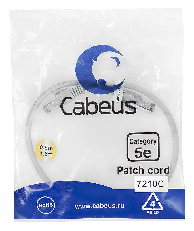 Патч-корд U/UTP кат.5E PC-UTP-RJ45-Cat.5e-0.5m 2xRJ45/8p8c неэкранир. PVC 0.5м сер. Cabeus 7210c