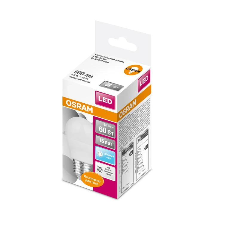 4058075134324 LEDVANCE | Лампа светодиодная LED Star Classic P 60 6.5W/840 6.5Вт шар матовая 4000К нейтр. бел. E27 550лм 220-240В пластик. OSRAM 