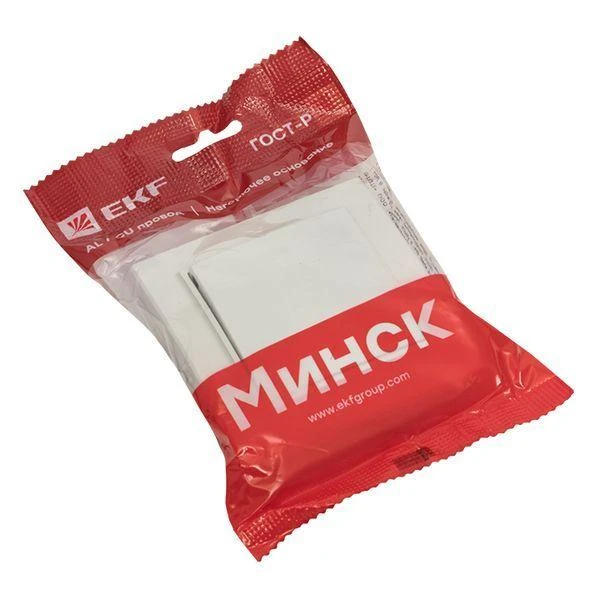 ERV10-028-10 изображение