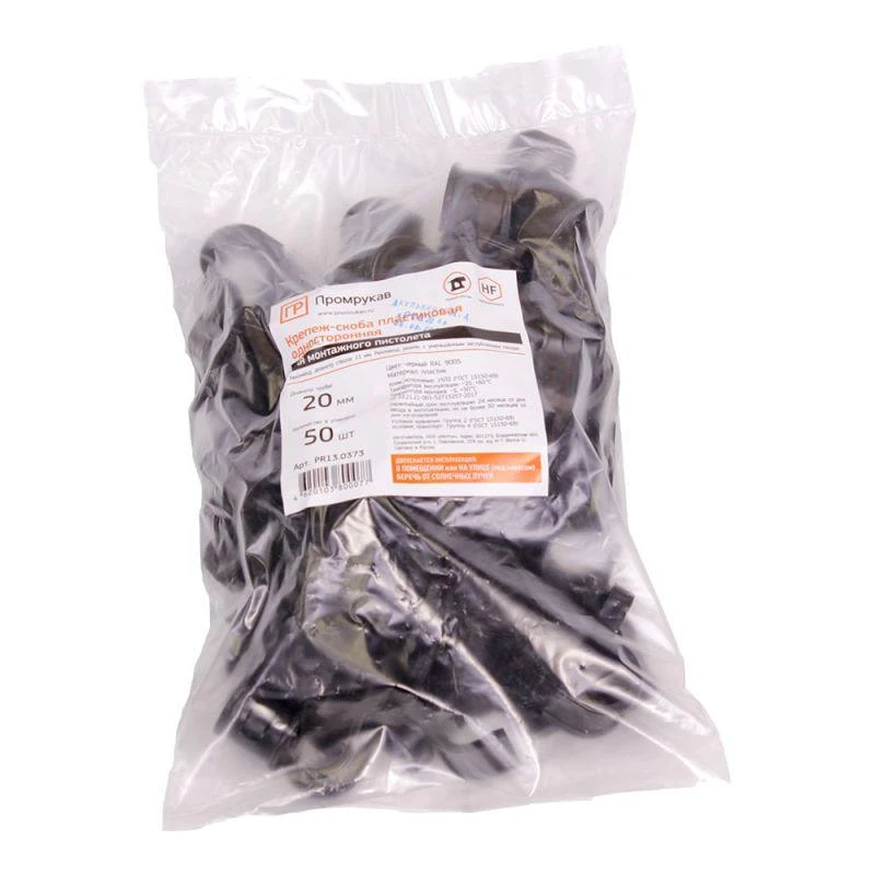 PR13.0373 изображение