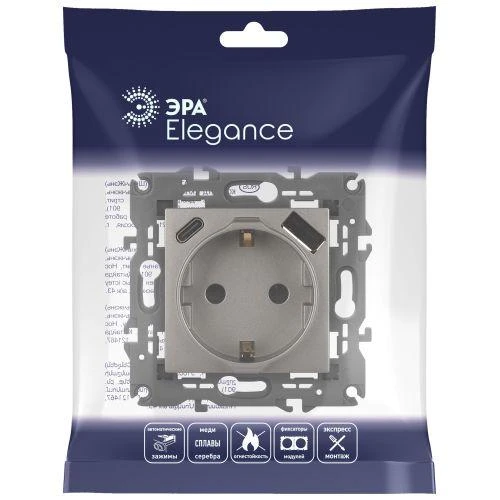 Б0067695 изображение