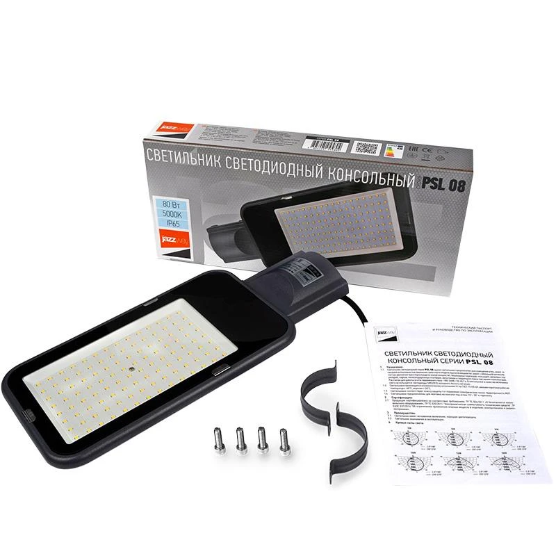 5045804 изображение