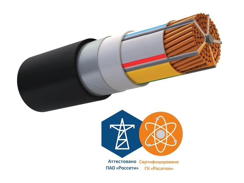 Кабель ВБШвнг(А)-LS 4х70 МС (N) 1кВ (м) Людиново Л0014566