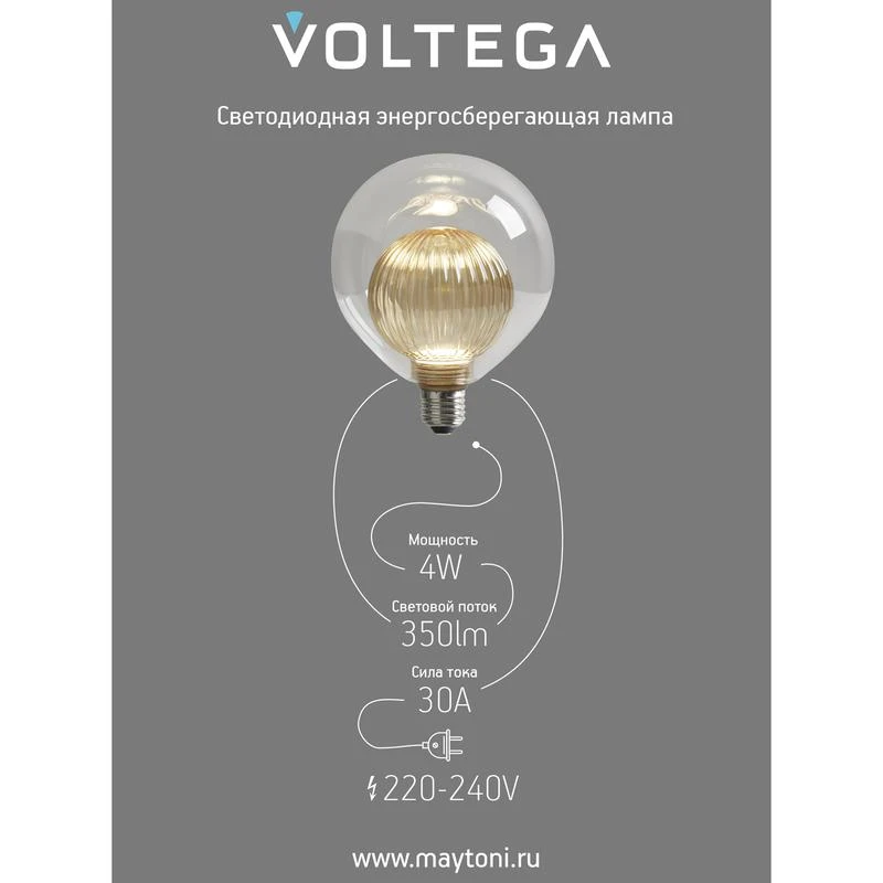 8572 изображение