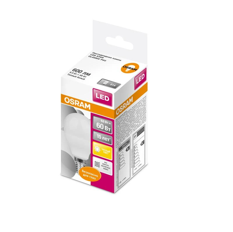 4058075134294 LEDVANCE | Лампа светодиодная LED Star Classic P 60 6.5W/830 6.5Вт шар матовая 3000К тепл. бел. E14 550лм 220-240В пластик. OSRAM 