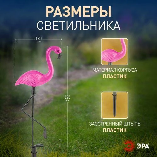 Б0038501 изображение