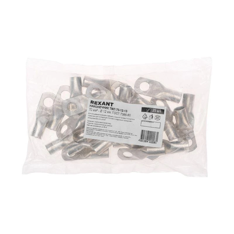 07-5326-5 изображение