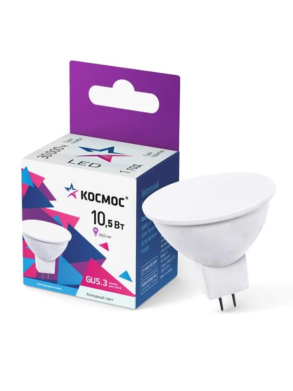 LkecLED10.5wJCDRC65 КОСМОС | Лампа светодиодная JCDR 10.5Вт GU5.3 6500К 220В  Lkec LED10.5wJCDRC65
