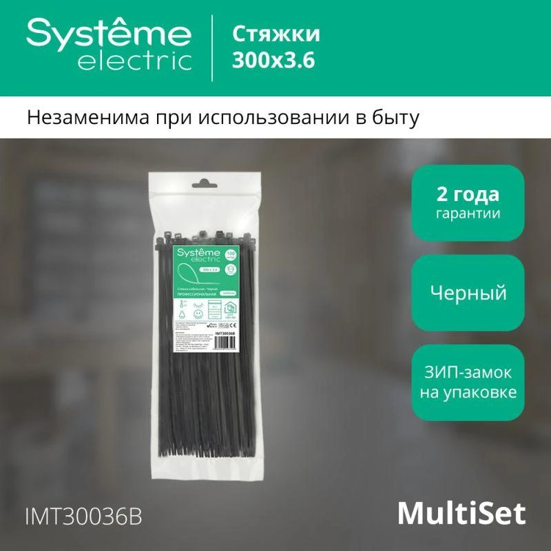 IMT30036B изображение