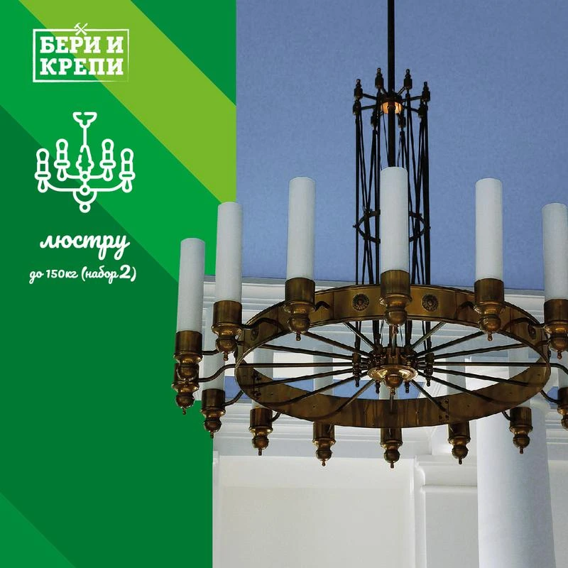 70834 изображение