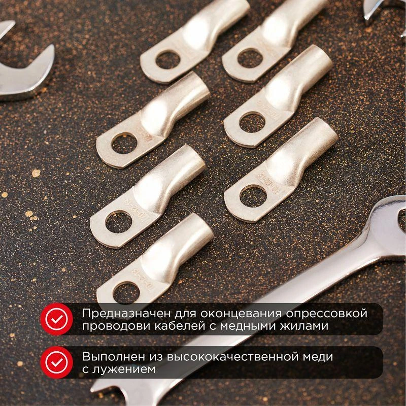 07-5326-5 изображение