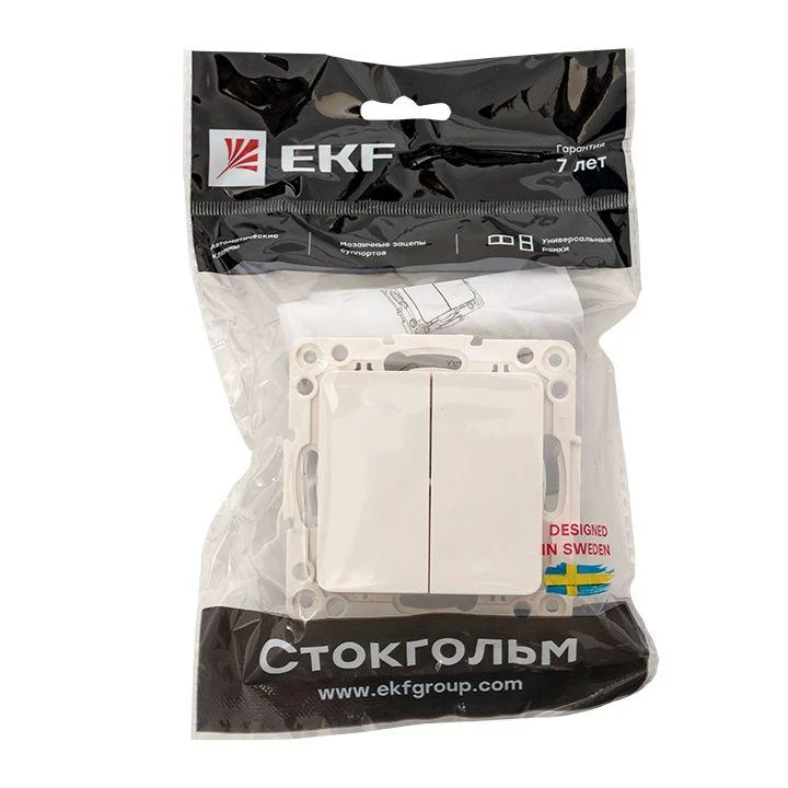 EYV10-123-10 изображение