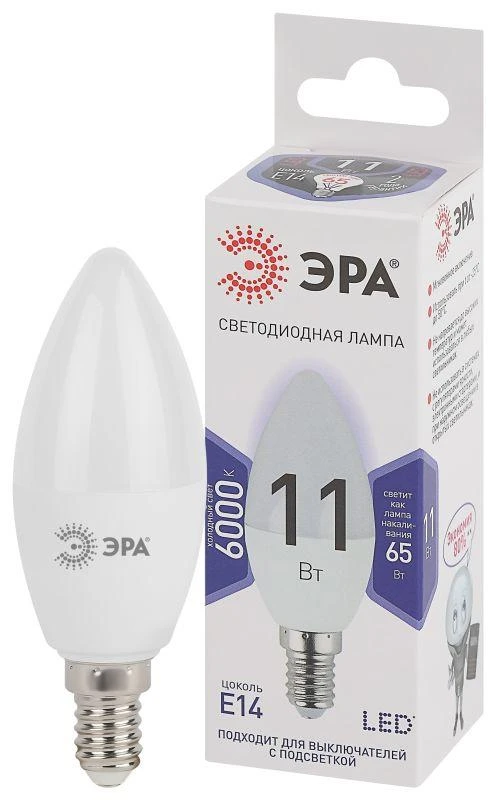 Б0032984 Эра | Лампа светодиодная B35-11w-860-E14 свеча 880лм  