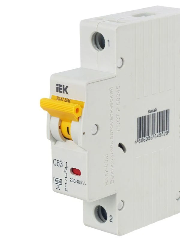 MVA31-1-063-C изображение