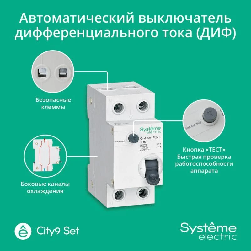 C9D51616 изображение