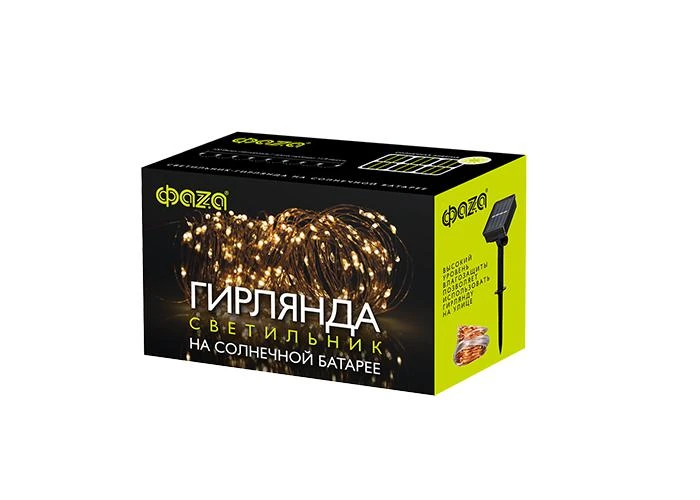 5033320 изображение