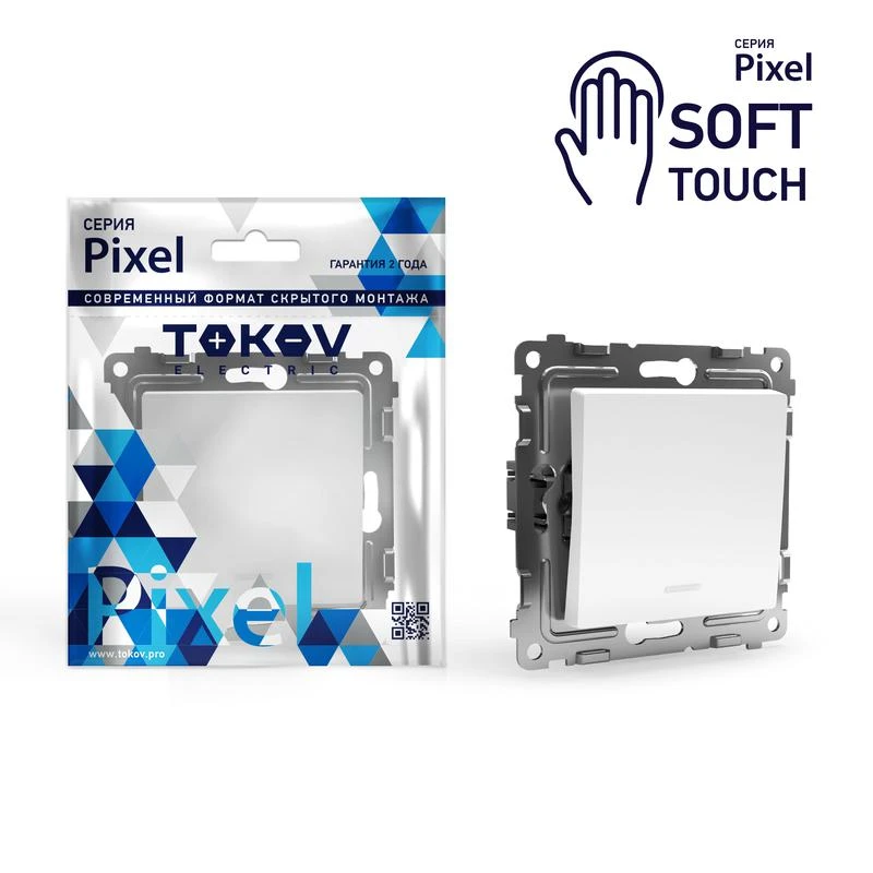 TKE-PX-V1I-C34 TOKOV ELECTRIC | Выключатель 1-кл. СП Pixel 10А IP20 с индикатором механизм айс  