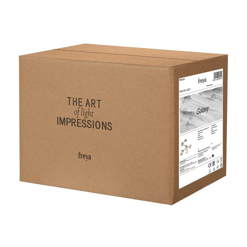 FR5013PL-06CH изображение