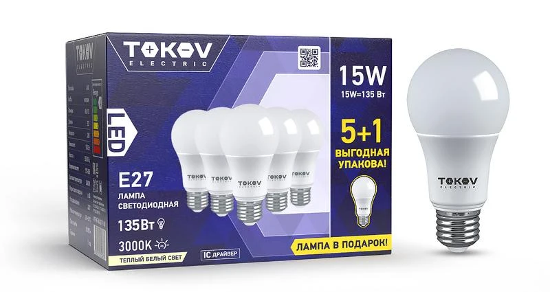 Promo-A60-E27-15-3K TOKOV ELECTRIC | Набор ПРОМО лампа светодиодная 15Вт А60 3000К Е27 176-264В (Promo 5+1 шт)  