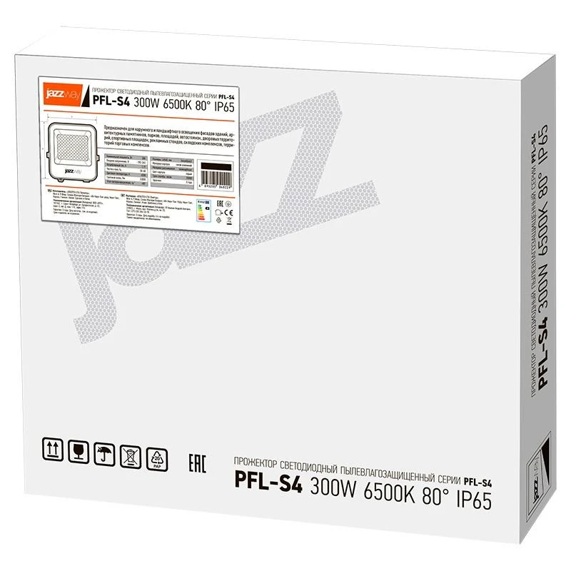 5045019 изображение