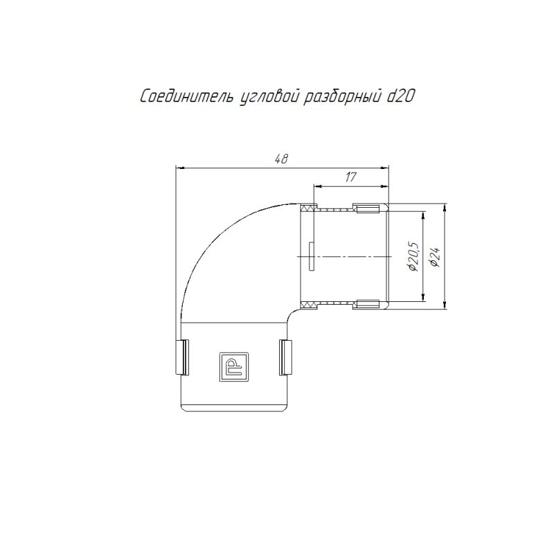 PR13.0361 изображение