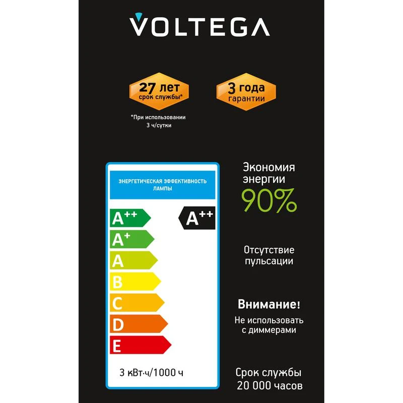 8583 изображение