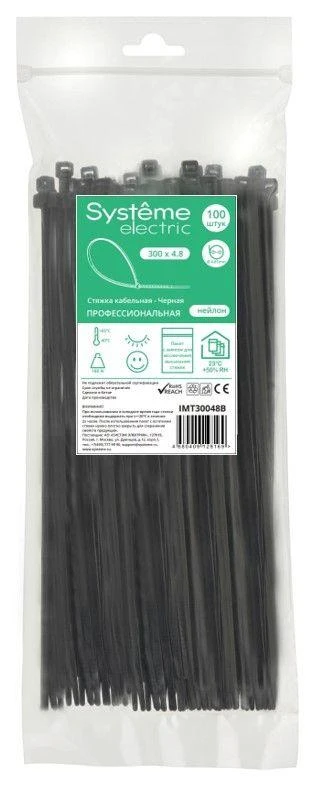 IMT30048B Systeme Electric | Стяжка кабельная 300х4.8 черн. (уп.100шт) SE 